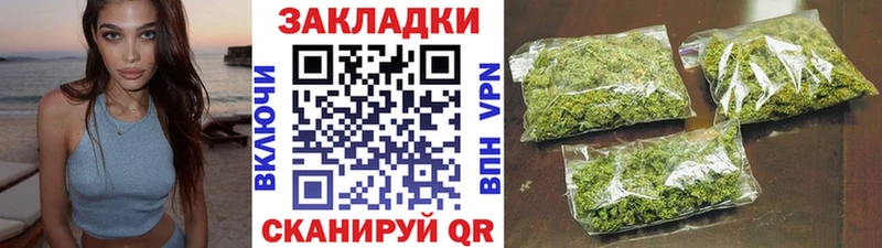 Виды наркоты Темников Метадон A PVP Меф КОКАИН Каннабис