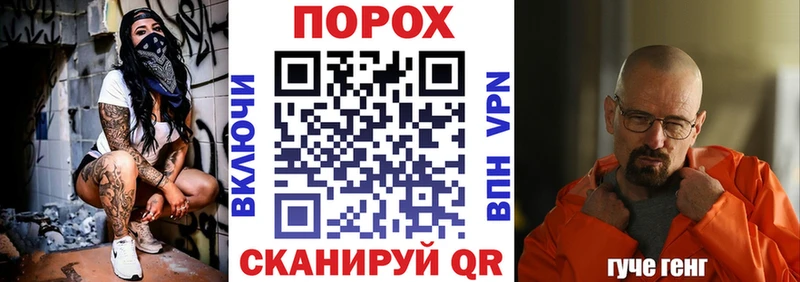 АМФЕТАМИН Premium Темников