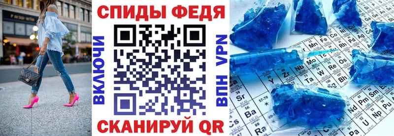 АМФЕТАМИН Розовый  дарнет шоп  кракен зеркало  Темников 