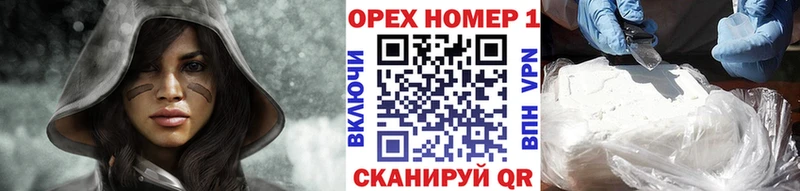купить   Темников  COCAIN Эквадор 