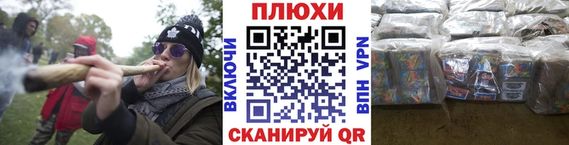 Гашиш Ice-O-Lator  даркнет сайт  Темников 