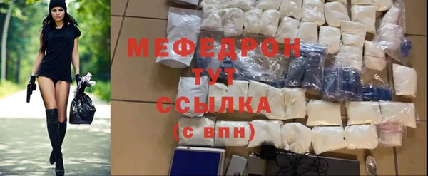 героин Куйбышев