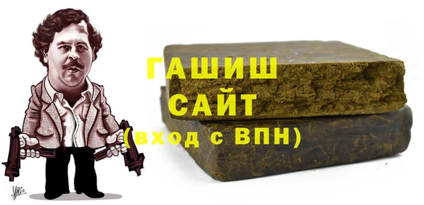 2c-b Лабытнанги