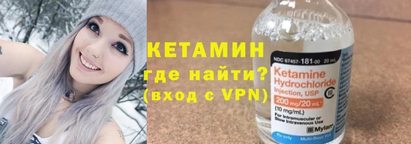 COCAINE Кукмор