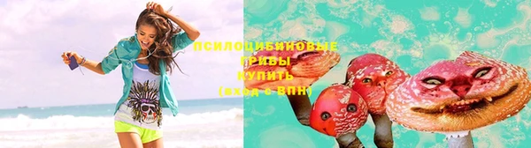 бутик Лагань