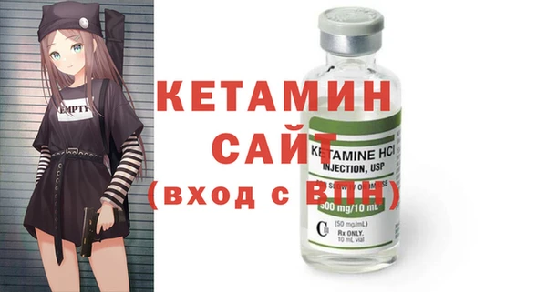2c-b Лабытнанги