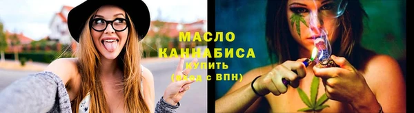 прущие крисы Оленегорск