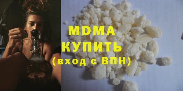 а пвп мука Ладушкин
