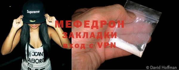 бутик Лагань