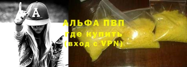 2c-b Лабытнанги