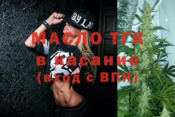 а пвп мука Ладушкин