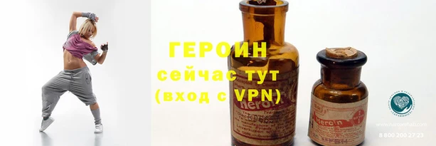 COCAINE Кукмор