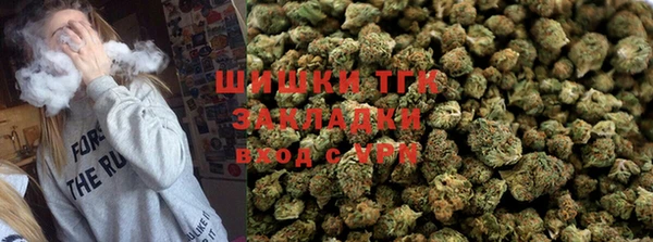 бутик Лагань