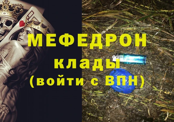 а пвп мука Ладушкин