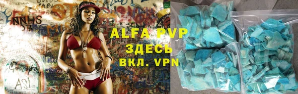 COCAINE Кукмор
