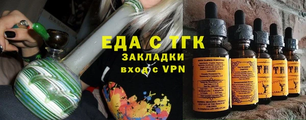 героин Куйбышев