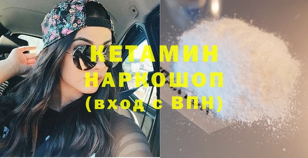 а пвп мука Ладушкин