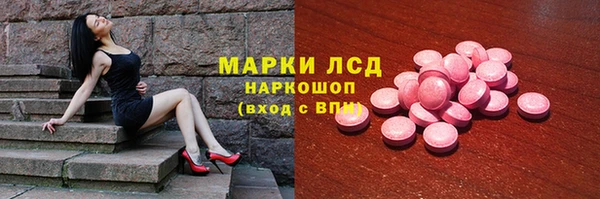 COCAINE Кукмор