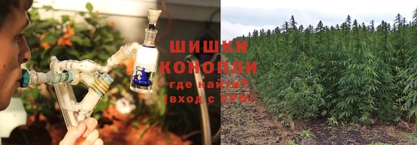 первитин Кулебаки