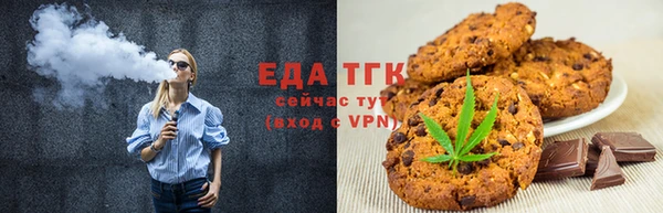а пвп мука Ладушкин