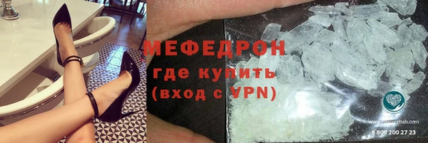 2c-b Лабытнанги