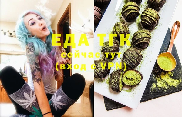 COCAINE Кукмор