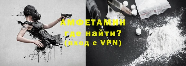COCAINE Кукмор