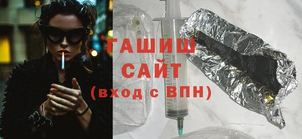 бутик Лагань