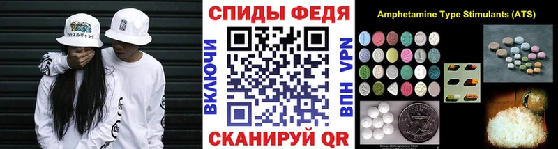 Первитин пудра  Темников 
